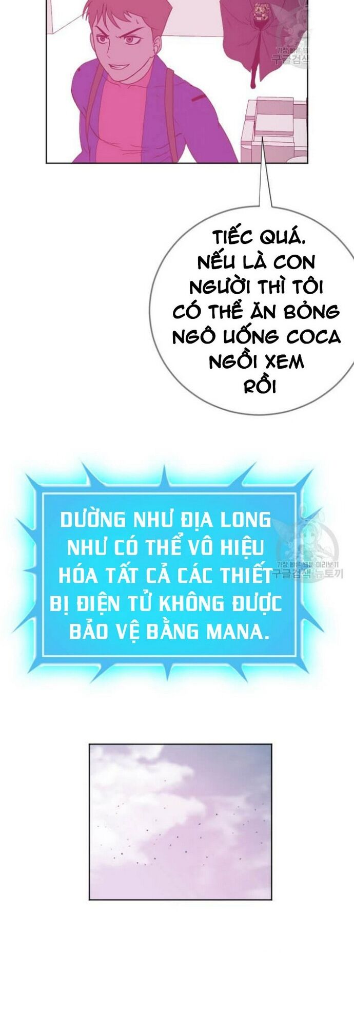 Tôi Nhặt Được Điện Thoại Từ Thế Giới Khác - Chapter 182 - Page 32