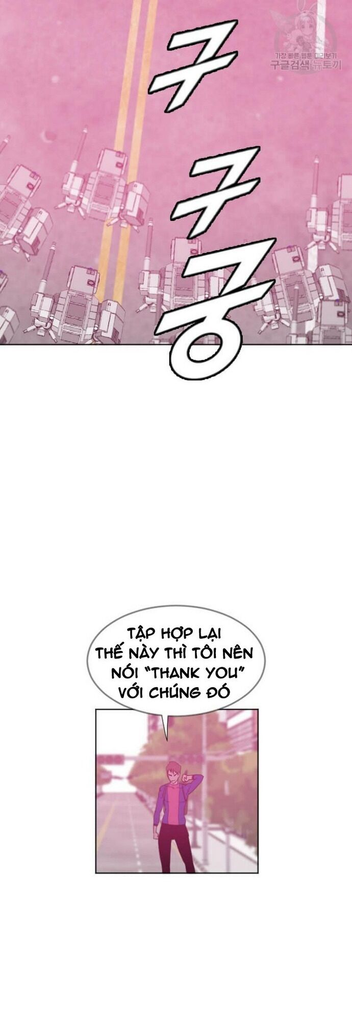 Tôi Nhặt Được Điện Thoại Từ Thế Giới Khác - Chapter 182 - Page 39