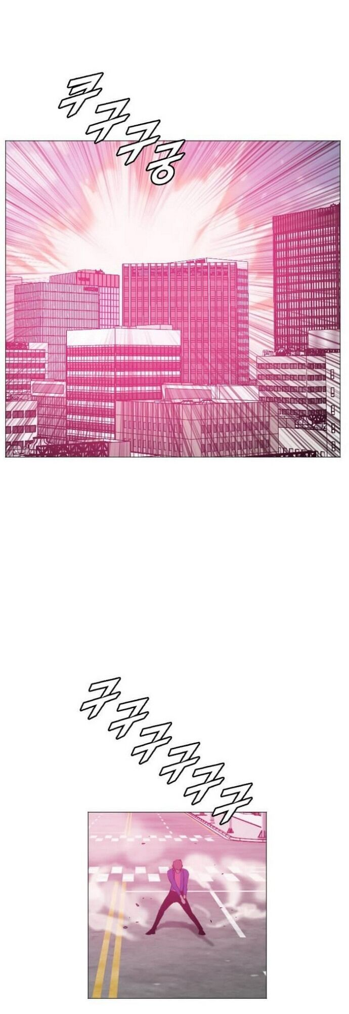 Tôi Nhặt Được Điện Thoại Từ Thế Giới Khác - Chapter 182 - Page 48