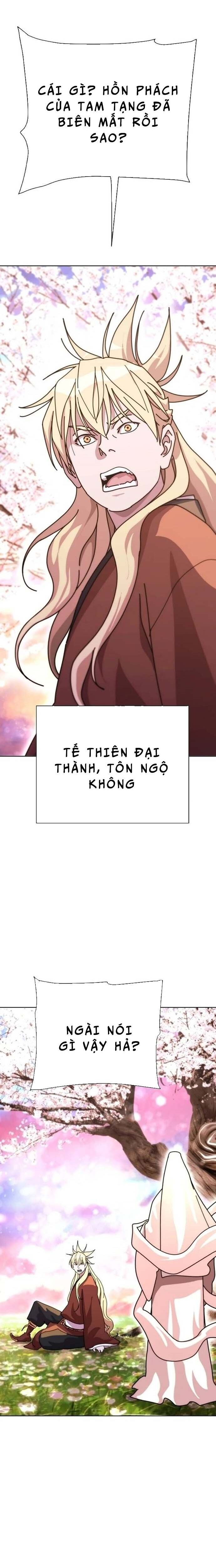 Đại Thánh Trùng Sinh Nam Cung Thế Gia - Chapter 1 - Page 12