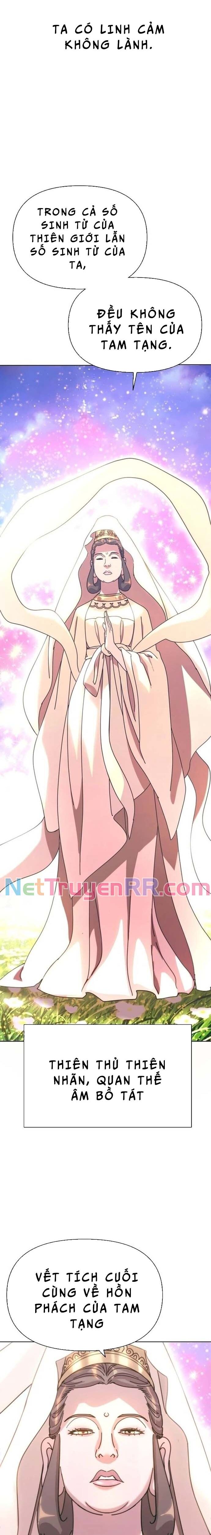 Đại Thánh Trùng Sinh Nam Cung Thế Gia - Chapter 1 - Page 13