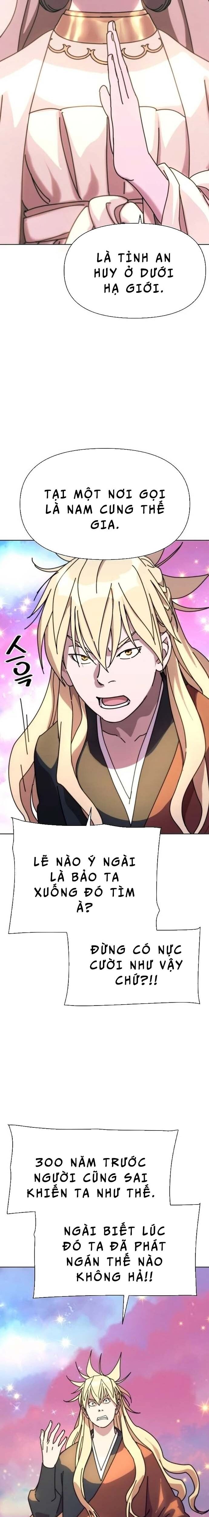 Đại Thánh Trùng Sinh Nam Cung Thế Gia - Chapter 1 - Page 14