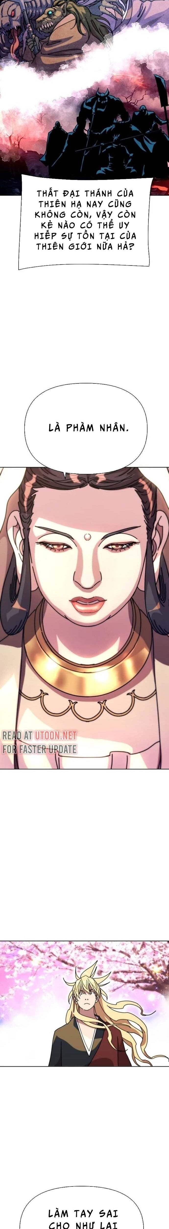 Đại Thánh Trùng Sinh Nam Cung Thế Gia - Chapter 1 - Page 16