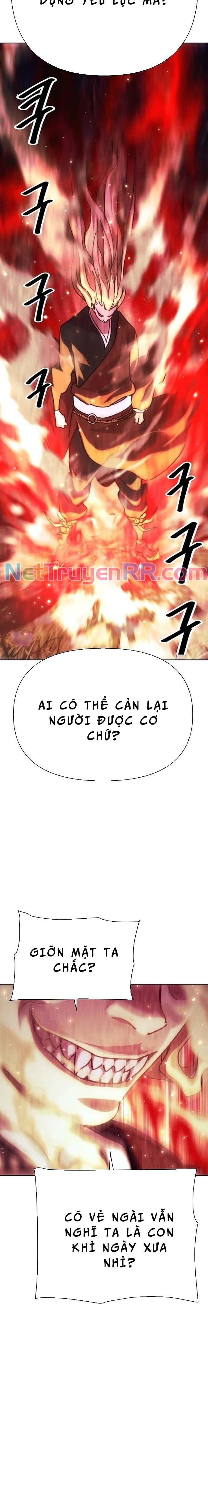 Đại Thánh Trùng Sinh Nam Cung Thế Gia - Chapter 1 - Page 19