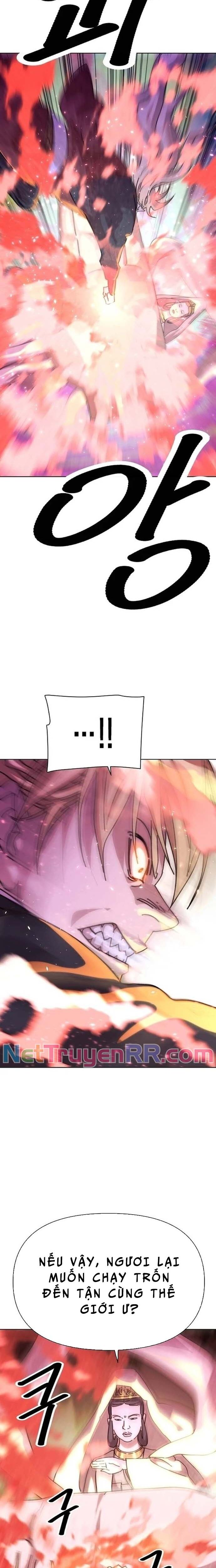 Đại Thánh Trùng Sinh Nam Cung Thế Gia - Chapter 1 - Page 21