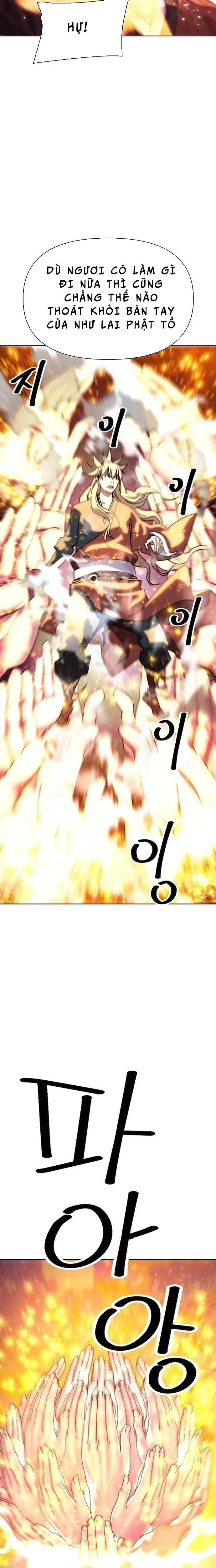 Đại Thánh Trùng Sinh Nam Cung Thế Gia - Chapter 1 - Page 23