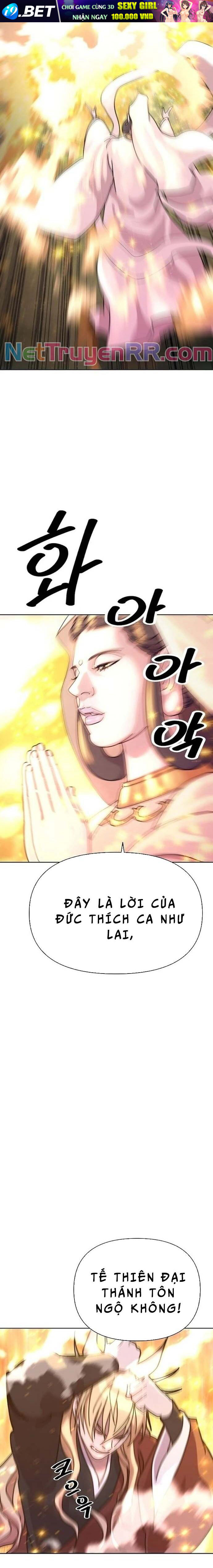 Đại Thánh Trùng Sinh Nam Cung Thế Gia - Chapter 1 - Page 24