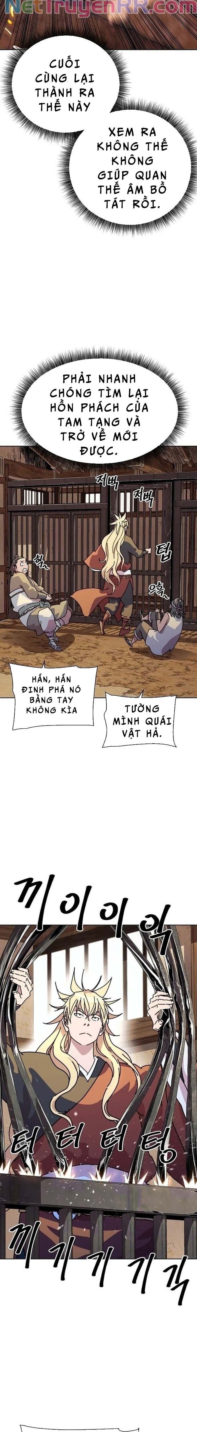 Đại Thánh Trùng Sinh Nam Cung Thế Gia - Chapter 1 - Page 30