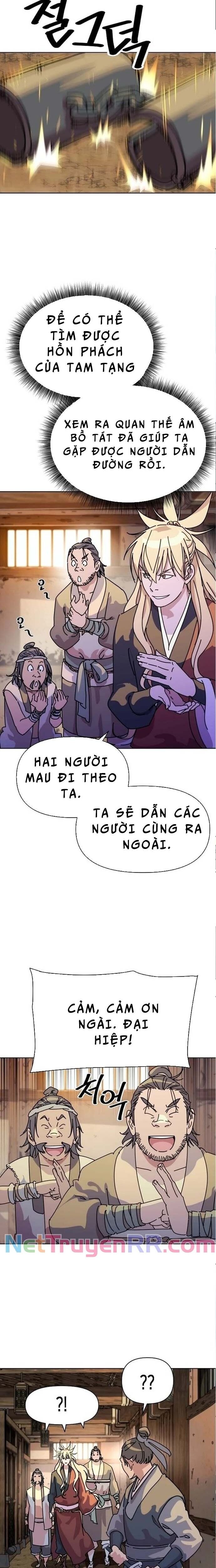 Đại Thánh Trùng Sinh Nam Cung Thế Gia - Chapter 1 - Page 33