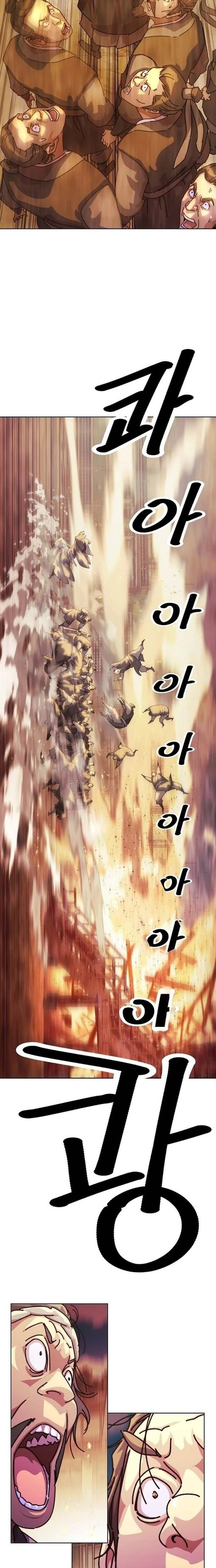 Đại Thánh Trùng Sinh Nam Cung Thế Gia - Chapter 1 - Page 45