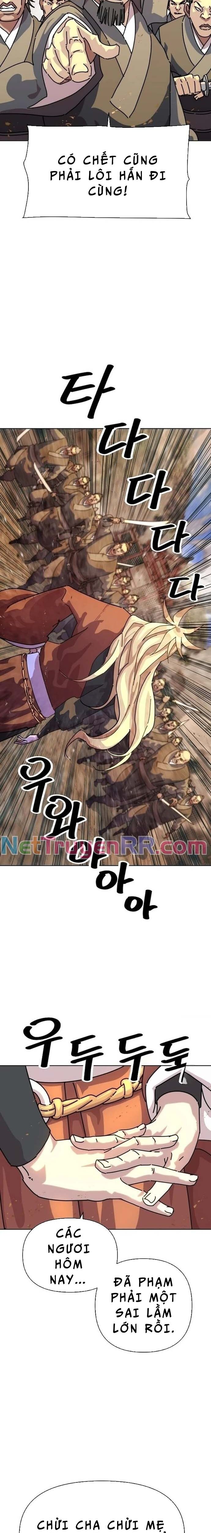 Đại Thánh Trùng Sinh Nam Cung Thế Gia - Chapter 1 - Page 47