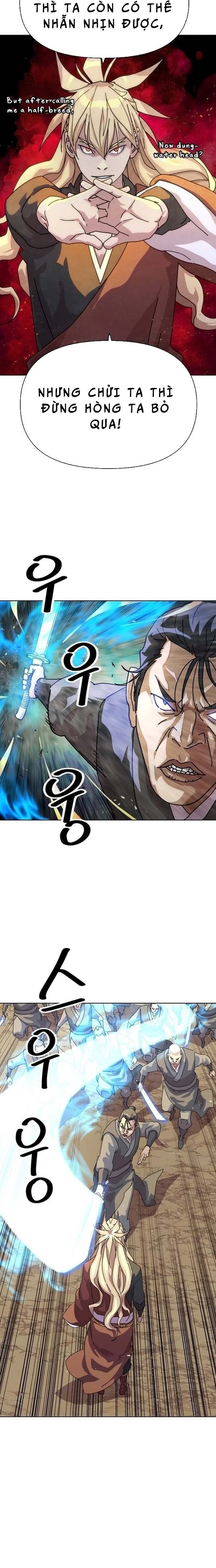 Đại Thánh Trùng Sinh Nam Cung Thế Gia - Chapter 1 - Page 48