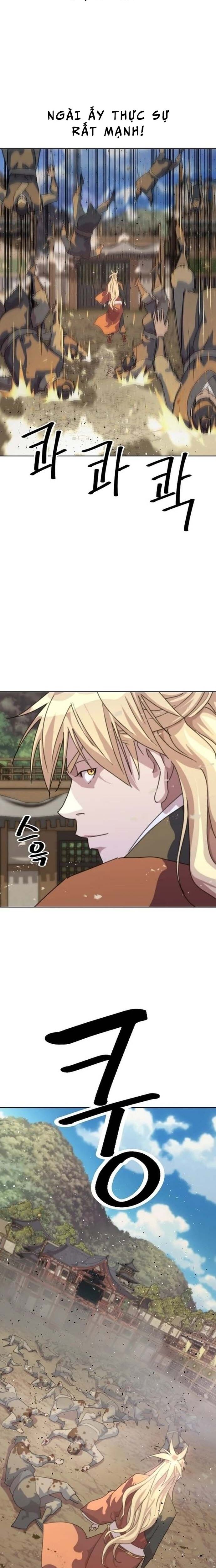 Đại Thánh Trùng Sinh Nam Cung Thế Gia - Chapter 1 - Page 56