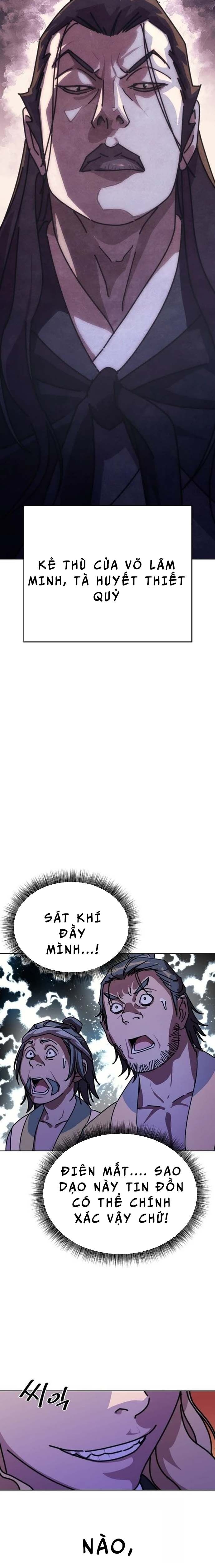 Đại Thánh Trùng Sinh Nam Cung Thế Gia - Chapter 1 - Page 74