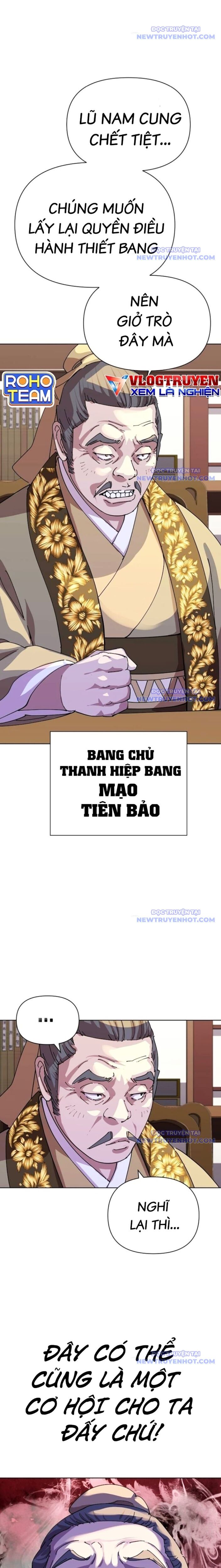 Đại Thánh Trùng Sinh Nam Cung Thế Gia - Chapter 11 - Page 23