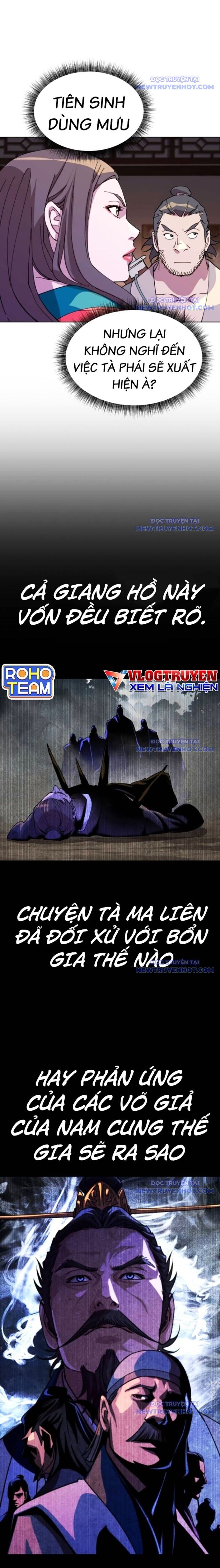 Đại Thánh Trùng Sinh Nam Cung Thế Gia - Chapter 12 - Page 11