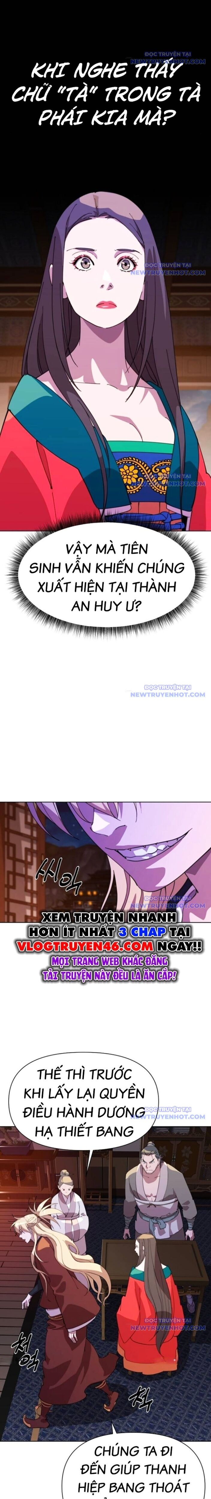 Đại Thánh Trùng Sinh Nam Cung Thế Gia - Chapter 12 - Page 12