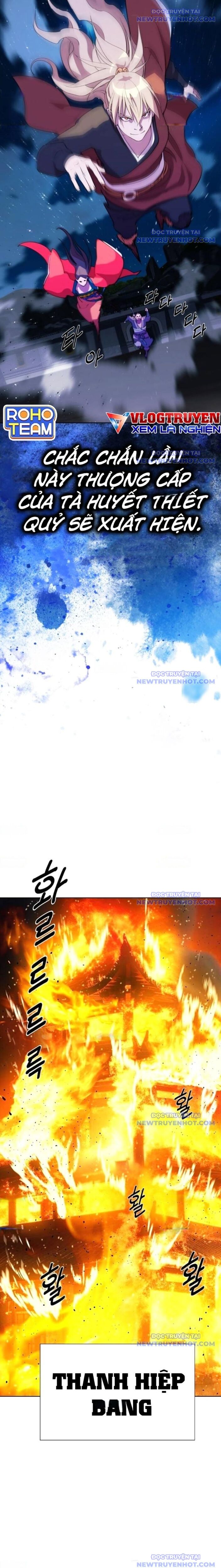 Đại Thánh Trùng Sinh Nam Cung Thế Gia - Chapter 12 - Page 14