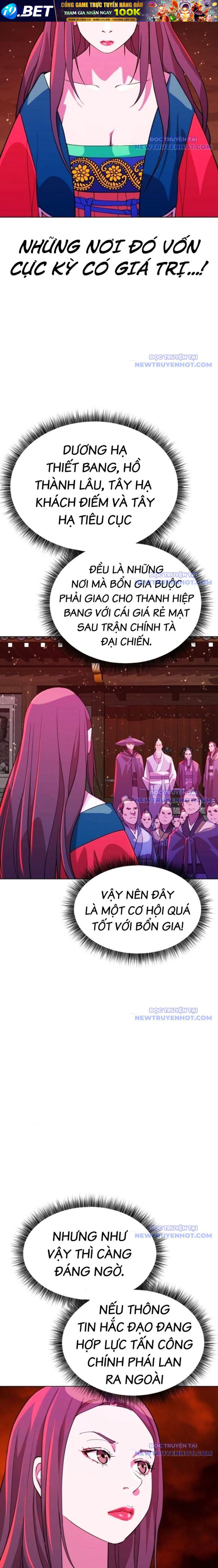 Đại Thánh Trùng Sinh Nam Cung Thế Gia - Chapter 12 - Page 19