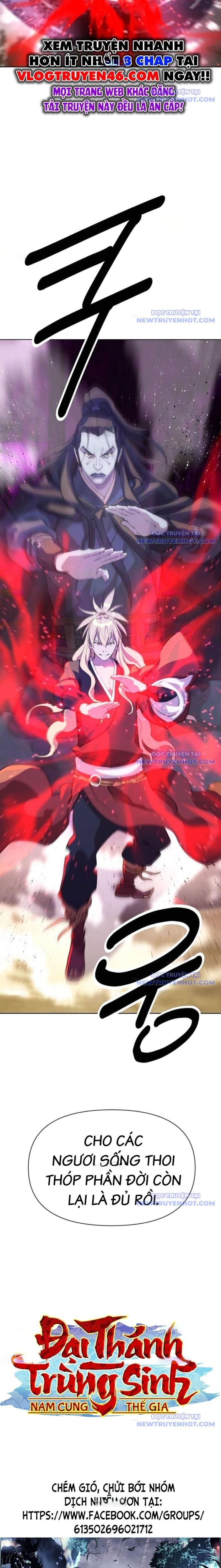 Đại Thánh Trùng Sinh Nam Cung Thế Gia - Chapter 12 - Page 30