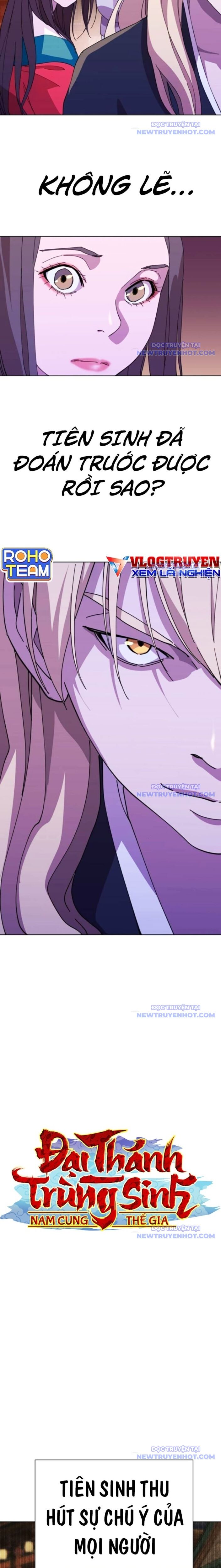 Đại Thánh Trùng Sinh Nam Cung Thế Gia - Chapter 12 - Page 9