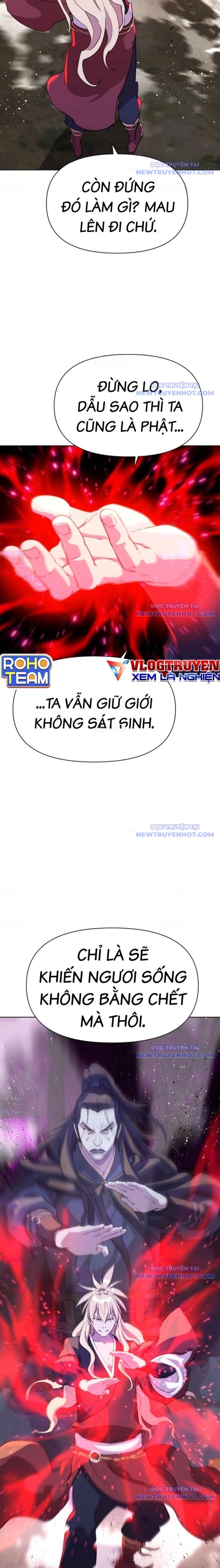 Đại Thánh Trùng Sinh Nam Cung Thế Gia - Chapter 13 - Page 17