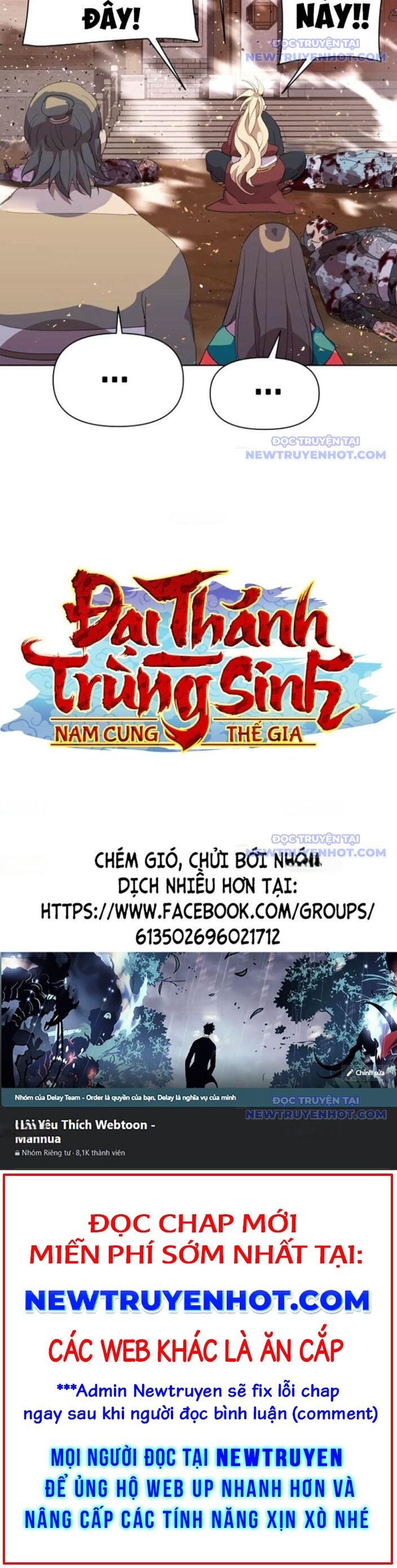Đại Thánh Trùng Sinh Nam Cung Thế Gia - Chapter 13 - Page 33