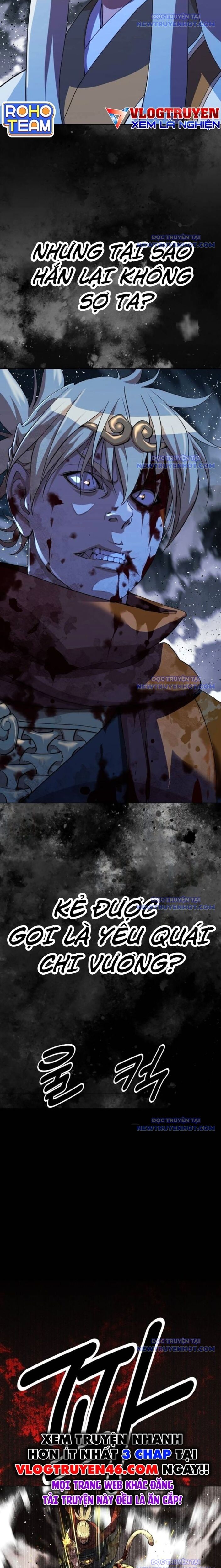 Đại Thánh Trùng Sinh Nam Cung Thế Gia - Chapter 13 - Page 4