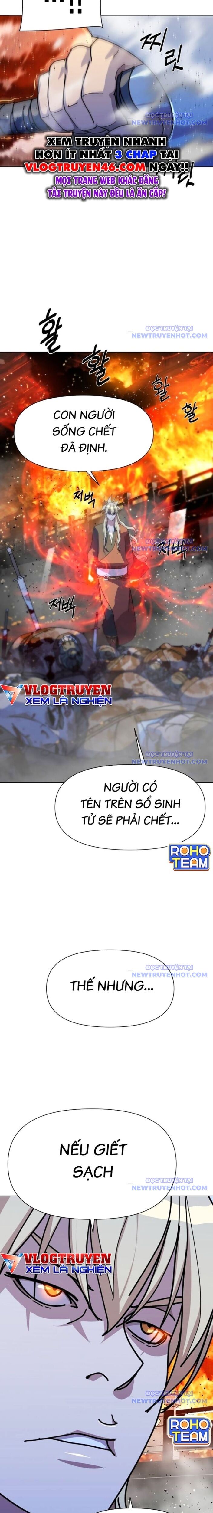 Đại Thánh Trùng Sinh Nam Cung Thế Gia - Chapter 14 - Page 19