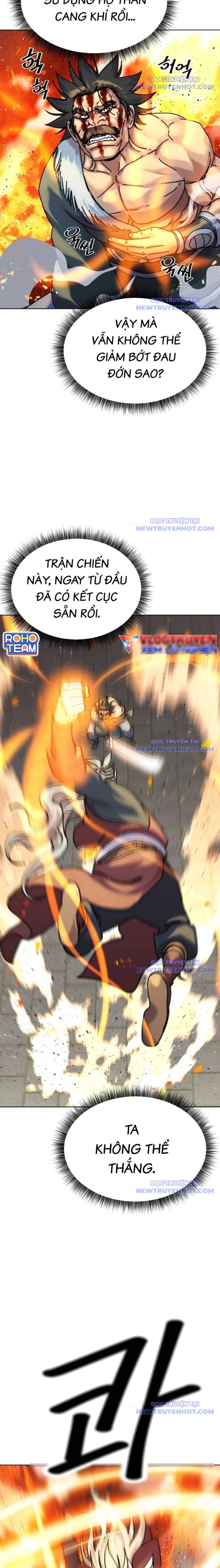 Đại Thánh Trùng Sinh Nam Cung Thế Gia - Chapter 15 - Page 11