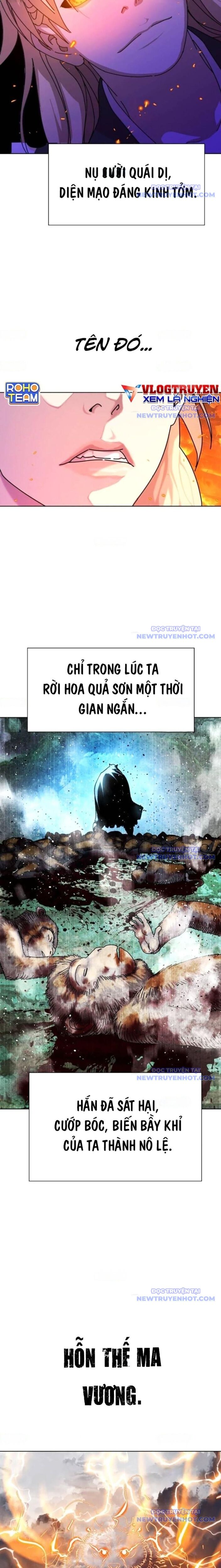 Đại Thánh Trùng Sinh Nam Cung Thế Gia - Chapter 15 - Page 16