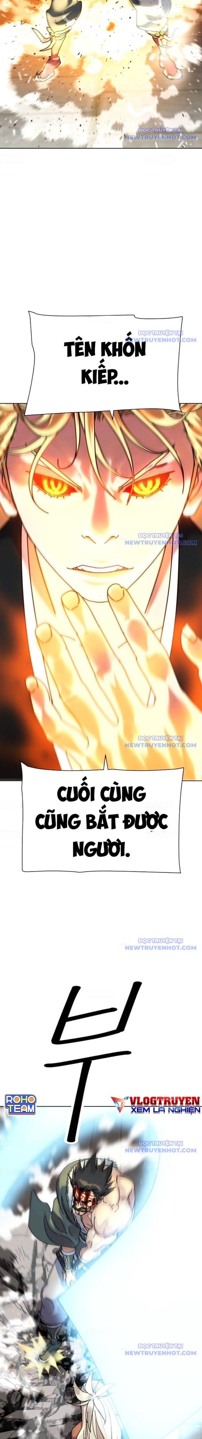 Đại Thánh Trùng Sinh Nam Cung Thế Gia - Chapter 15 - Page 18