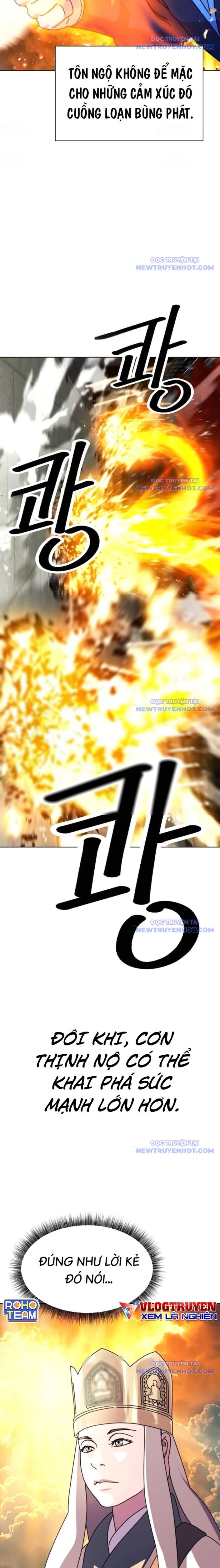 Đại Thánh Trùng Sinh Nam Cung Thế Gia - Chapter 15 - Page 3