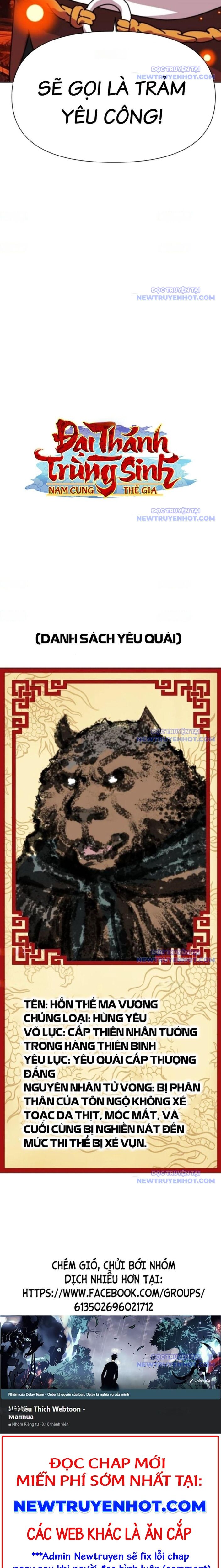 Đại Thánh Trùng Sinh Nam Cung Thế Gia - Chapter 15 - Page 31