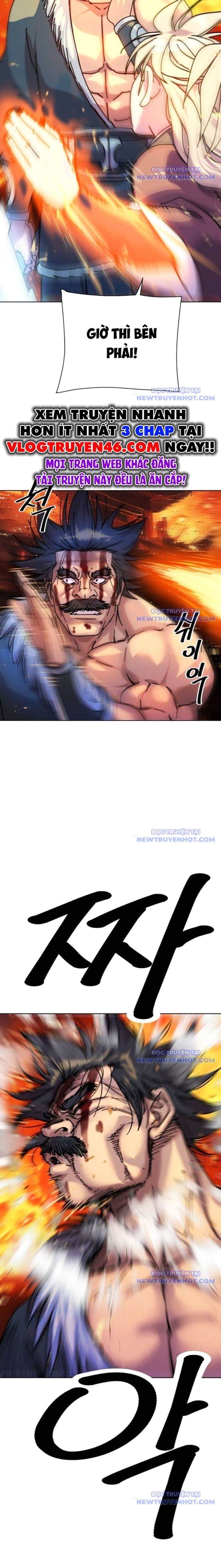 Đại Thánh Trùng Sinh Nam Cung Thế Gia - Chapter 15 - Page 7