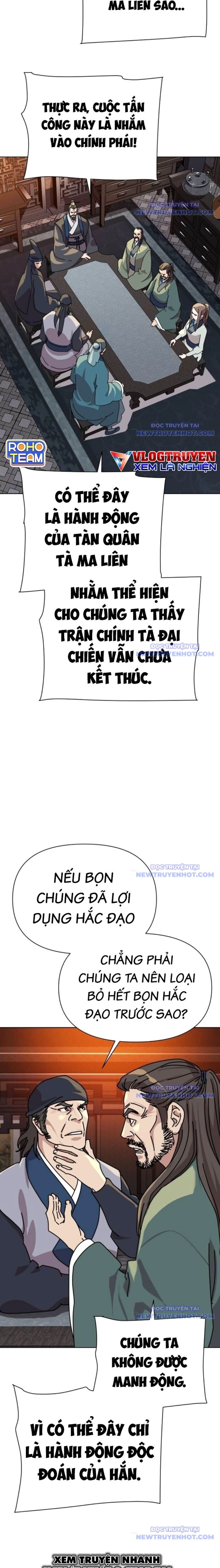 Đại Thánh Trùng Sinh Nam Cung Thế Gia - Chapter 16 - Page 25