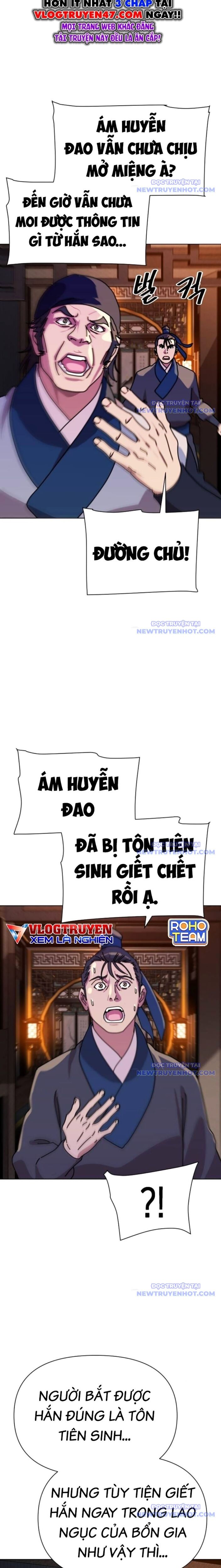 Đại Thánh Trùng Sinh Nam Cung Thế Gia - Chapter 16 - Page 26