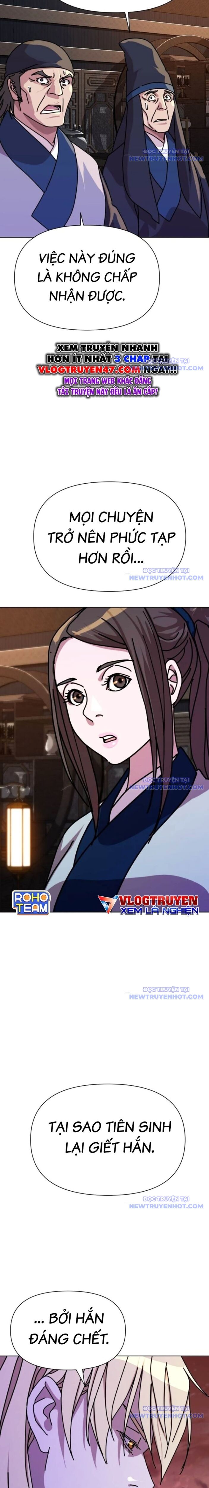 Đại Thánh Trùng Sinh Nam Cung Thế Gia - Chapter 16 - Page 27