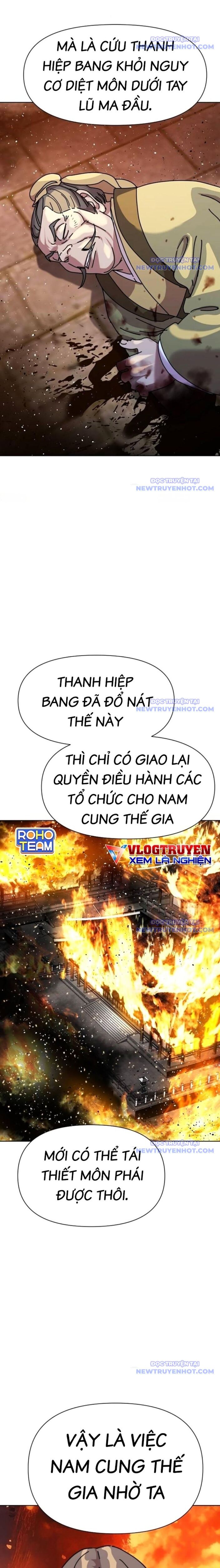 Đại Thánh Trùng Sinh Nam Cung Thế Gia - Chapter 16 - Page 3