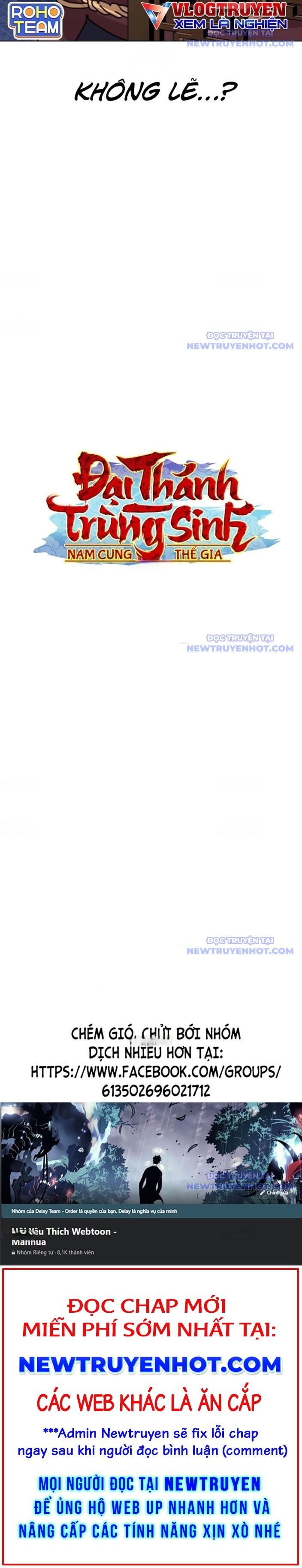 Đại Thánh Trùng Sinh Nam Cung Thế Gia - Chapter 16 - Page 33