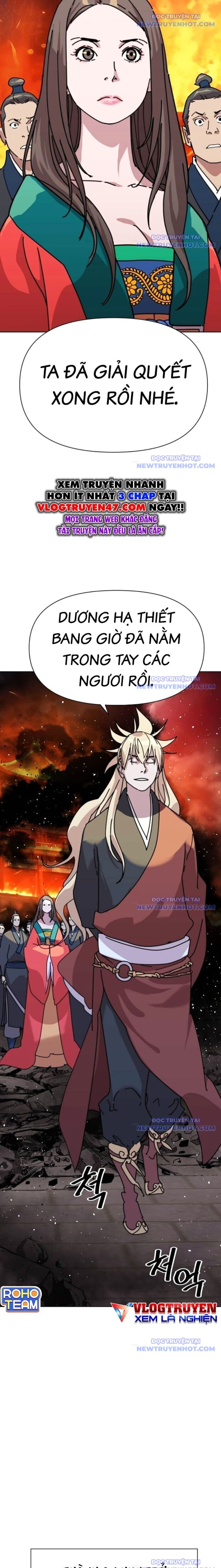 Đại Thánh Trùng Sinh Nam Cung Thế Gia - Chapter 16 - Page 4