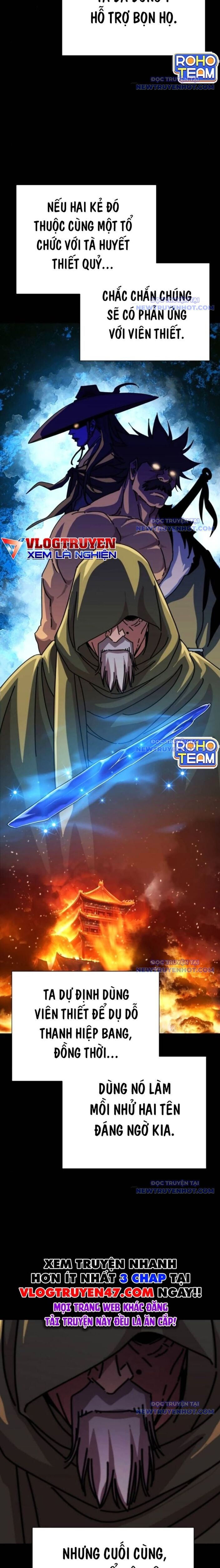 Đại Thánh Trùng Sinh Nam Cung Thế Gia - Chapter 17 - Page 11