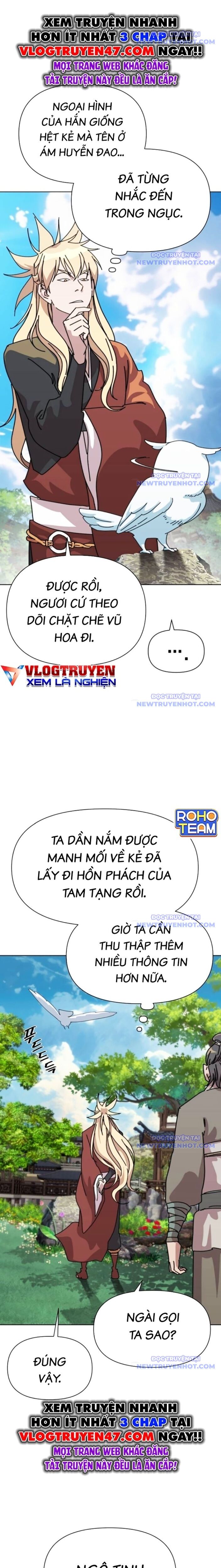 Đại Thánh Trùng Sinh Nam Cung Thế Gia - Chapter 17 - Page 13