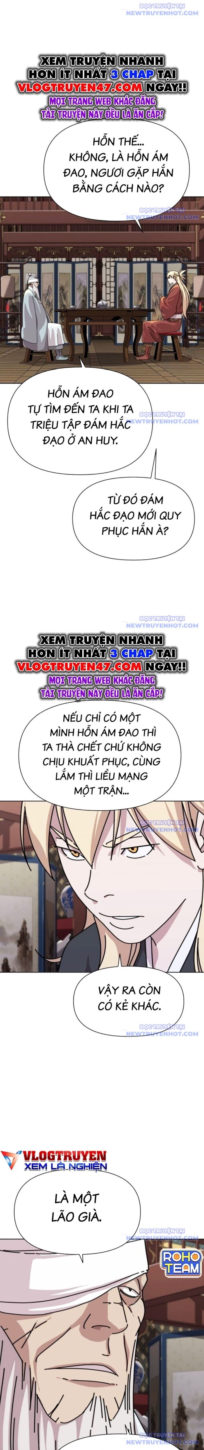 Đại Thánh Trùng Sinh Nam Cung Thế Gia - Chapter 17 - Page 24