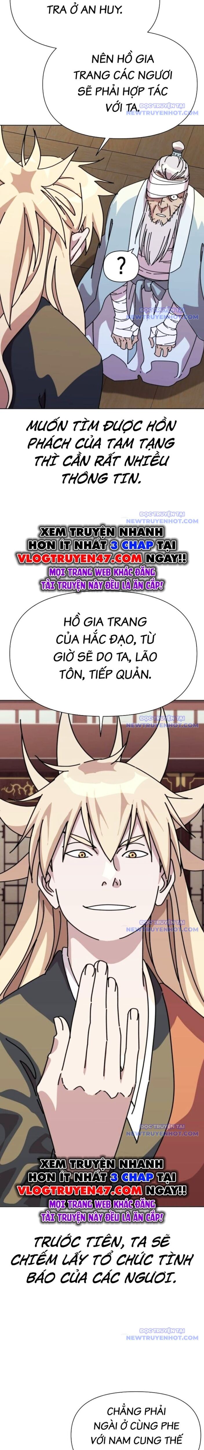 Đại Thánh Trùng Sinh Nam Cung Thế Gia - Chapter 17 - Page 29