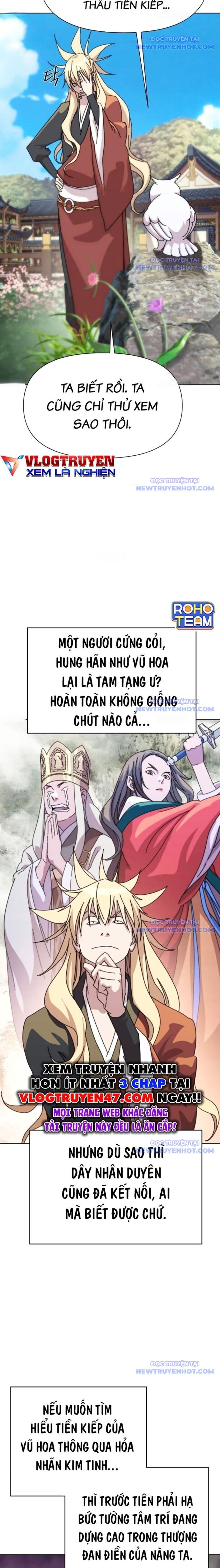 Đại Thánh Trùng Sinh Nam Cung Thế Gia - Chapter 17 - Page 3