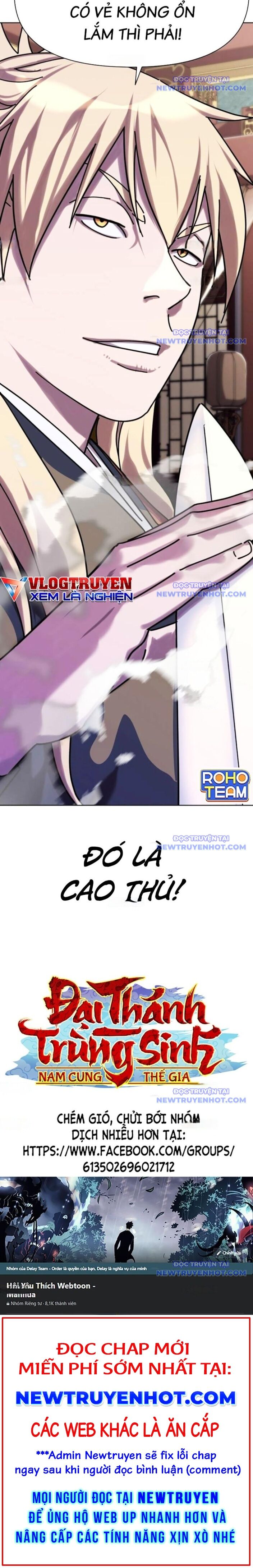 Đại Thánh Trùng Sinh Nam Cung Thế Gia - Chapter 18 - Page 31