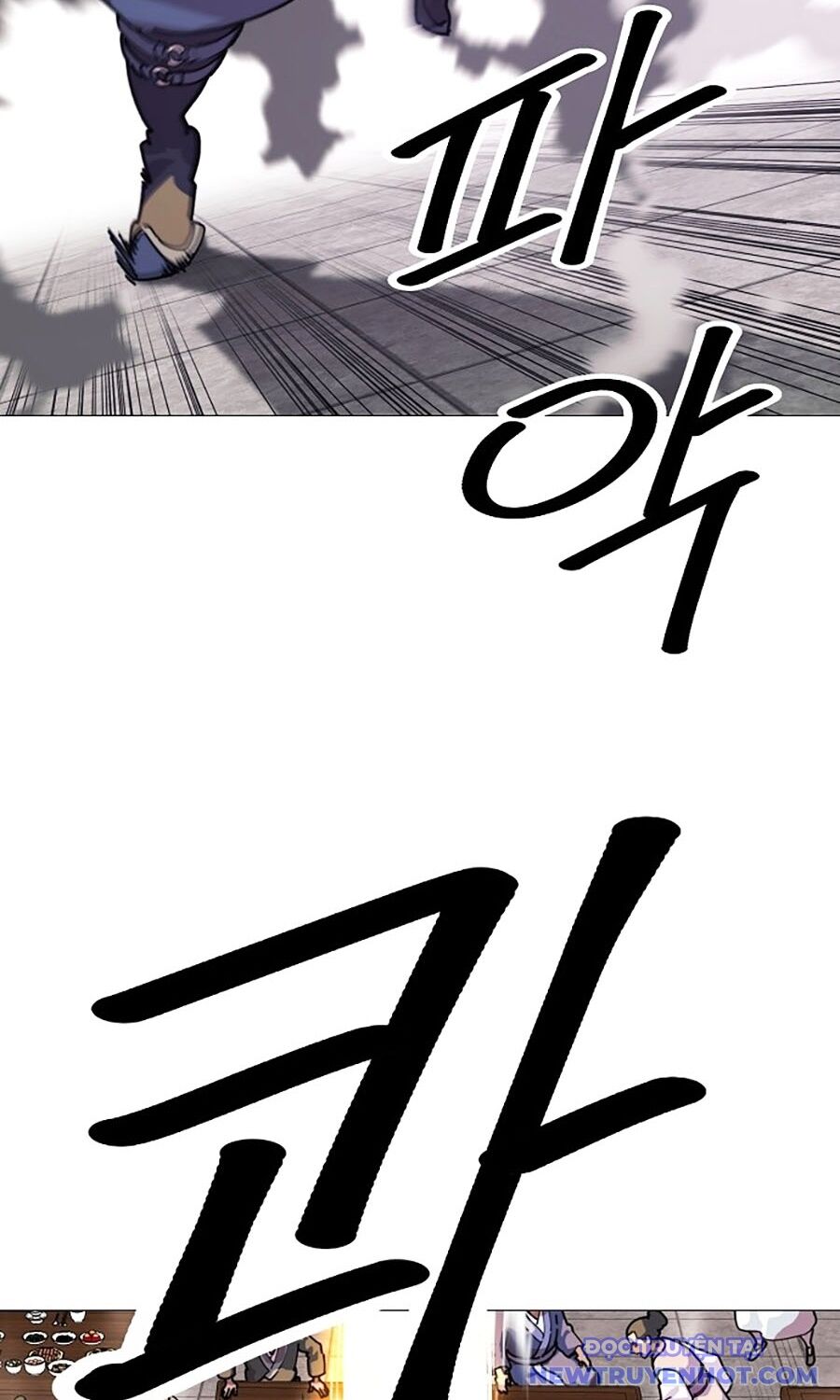 Đại Thánh Trùng Sinh Nam Cung Thế Gia - Chapter 2 - Page 21