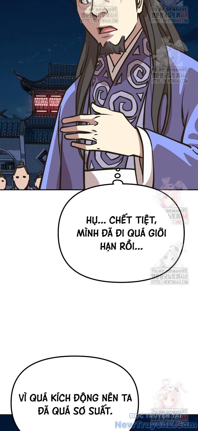 Đại Thánh Trùng Sinh Nam Cung Thế Gia - Chapter 24 - Page 15