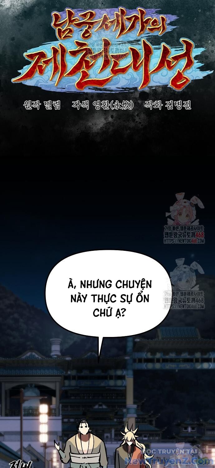 Đại Thánh Trùng Sinh Nam Cung Thế Gia - Chapter 24 - Page 28